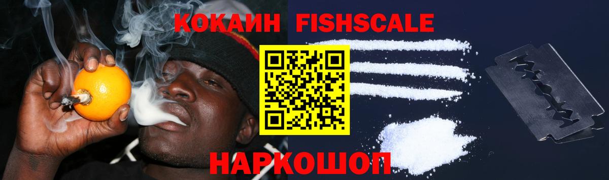 Лсд 25 Мурино