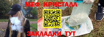 Альфа ПВП Севастополь