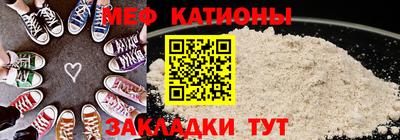 хмурый Северобайкальск