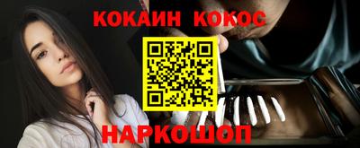 Альфа ПВП Севастополь