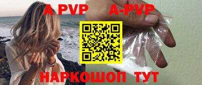 хмурый Северобайкальск