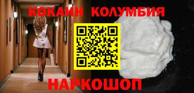 хмурый Северобайкальск