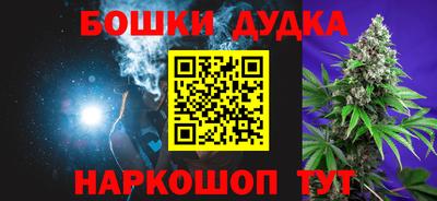 хмурый Северобайкальск