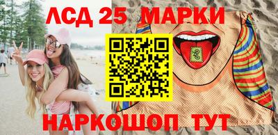 Альфа ПВП Севастополь