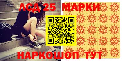 хмурый Северобайкальск