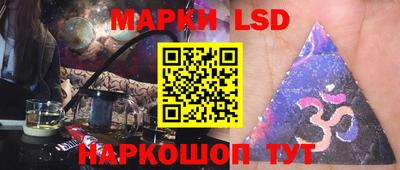 Альфа ПВП Севастополь