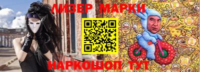 хмурый Северобайкальск
