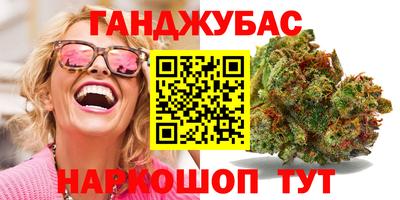 Альфа ПВП Севастополь