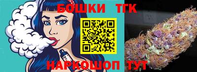 Альфа ПВП Севастополь