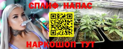 хмурый Северобайкальск