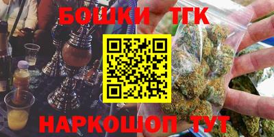 хмурый Северобайкальск