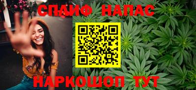 Альфа ПВП Севастополь