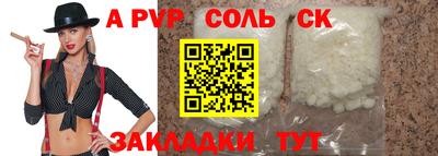 хмурый Северобайкальск