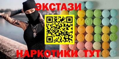 хмурый Северобайкальск