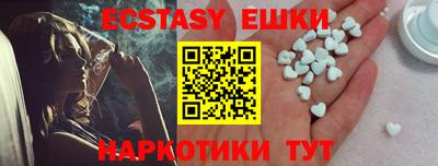 хмурый Северобайкальск
