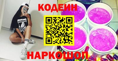 хмурый Северобайкальск
