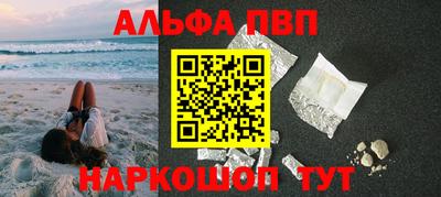 хмурый Северобайкальск
