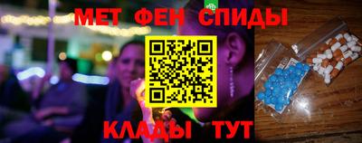 хмурый Северобайкальск
