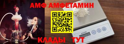 Альфа ПВП Севастополь