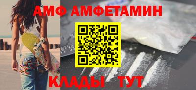 хмурый Северобайкальск
