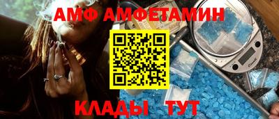 Альфа ПВП Севастополь