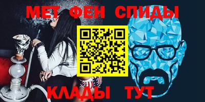 Альфа ПВП Севастополь