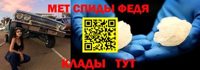 Альфа ПВП Севастополь