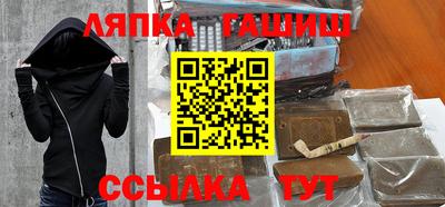 Альфа ПВП Севастополь