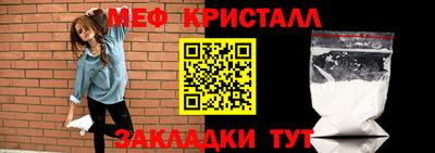 гидра Свободный