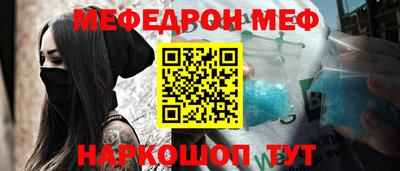хмурый Северобайкальск