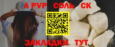 хмурый Северобайкальск