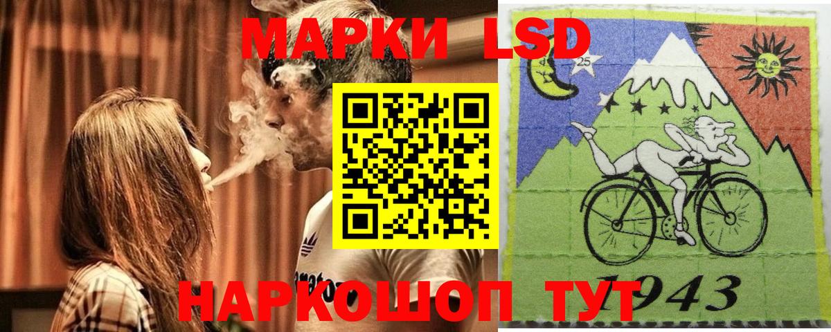 ГАШ  Вход с VPN  Вейп ТГК  Мурино  Канабис  Меф МЯУ МЯУ кристаллы 